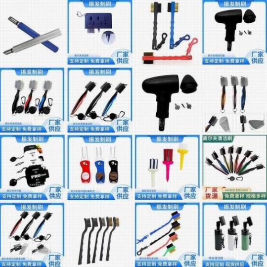 毛刷 机械毛刷 尼龙毛刷 工业毛刷