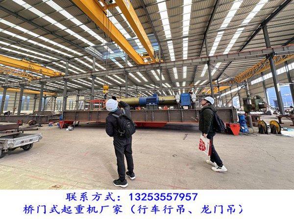 新疆阿克苏50吨双梁行吊故障原因 新疆阿克苏50吨双梁行吊故障原因