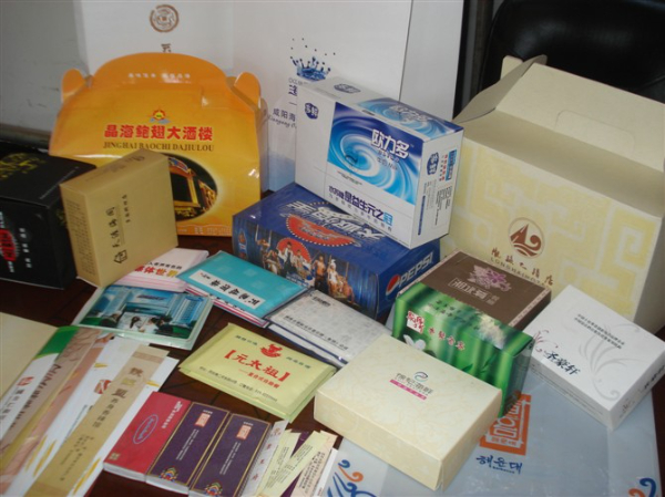 西安餐巾纸湿毛巾打包袋打火机纸包筷子抽纸定做