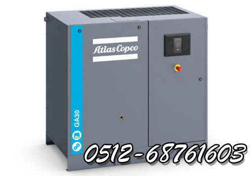阿特拉斯GA 30-90KW螺杆空压机产品介绍