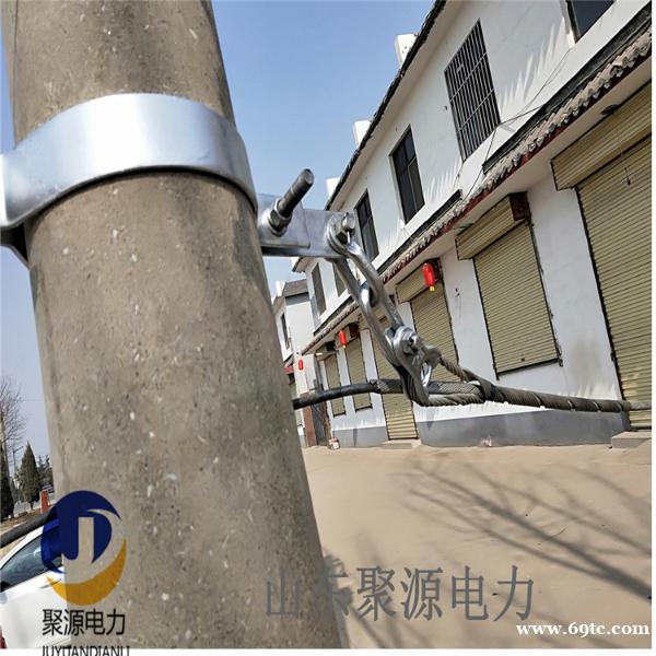 杆用热镀锌抱箍固定电线杆 杆用热镀锌抱箍固定电线杆
