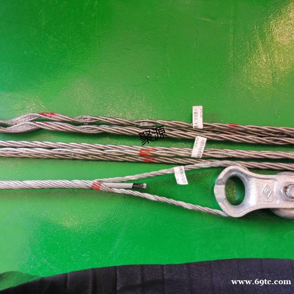 安全备份线夹导线耐张用预绞丝安全备份线夹牢固 安全备份线夹导线耐张用预绞丝安全备份线夹牢固