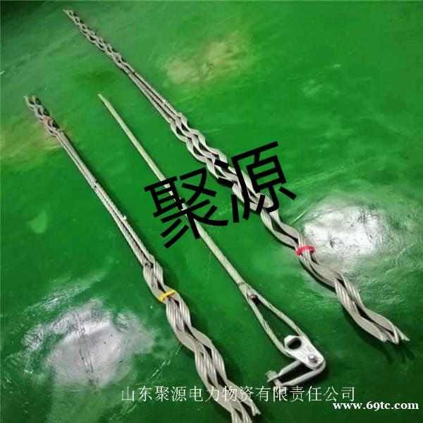 安全备份线夹导线耐张用预绞丝安全备份线夹牢固 安全备份线夹导线耐张用预绞丝安全备份线夹牢固