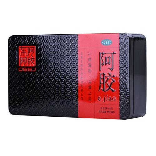 专业回收冬虫夏草13811172592燕窝回收阿胶 专业回收冬虫夏草13811172592燕窝回收阿胶