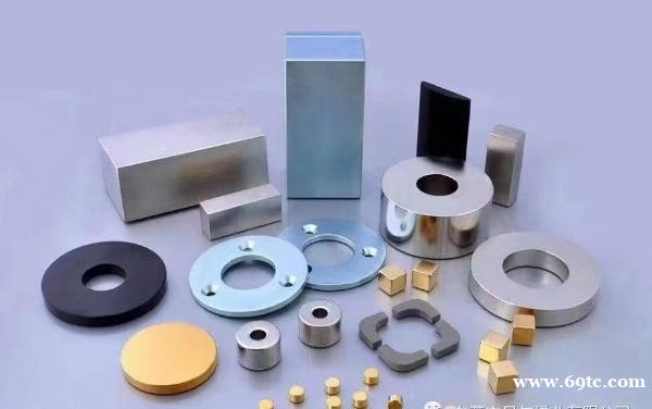 台州洪氏磁业供应钕铁硼强磁强力吸铁石耐高温钐钴磁铁可定做 台州洪氏磁业供应钕铁硼强磁强力吸铁石耐高温钐钴磁铁可定做