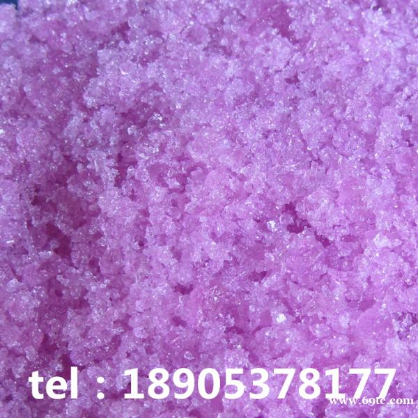 德盛稀土工业级氯化铒不限量供应 德盛稀土工业级氯化铒不限量供应