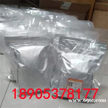 七水氯化铈工厂自研发规格多种可支持定制 七水氯化铈工厂自研发规格多种可支持定制