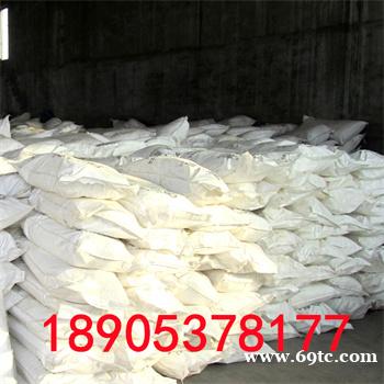 无水氯化铈质量稳定 无水氯化铈现货包邮 无水氯化铈质量稳定 无水氯化铈现货包邮