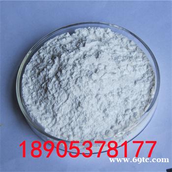 无水氯化铈质量稳定 无水氯化铈现货包邮 无水氯化铈质量稳定 无水氯化铈现货包邮