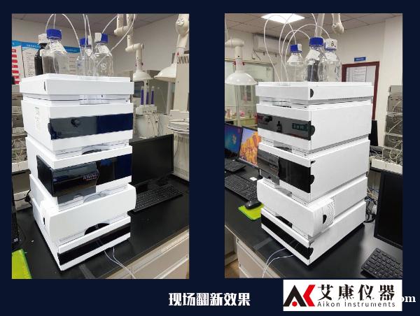 艾康仪器I 二手实验仪器-液相色谱仪-气相色谱仪-实验室设备 艾康仪器I 二手实验仪器-液相色谱仪-气相色谱仪-实验室设备
