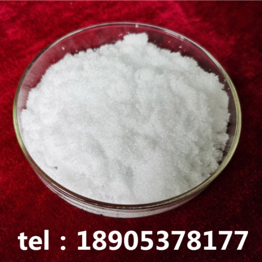 分析纯氯化铕1kg样品德盛稀土免邮直发