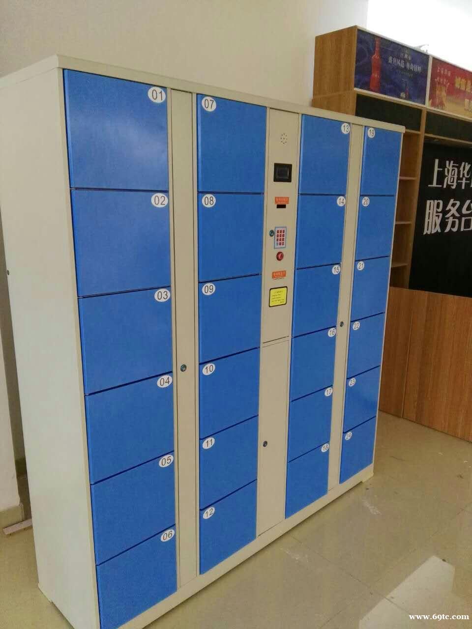 电子感应锁更衣柜有哪些功能_档案柜厂家 电子感应锁更衣柜有哪些功能_档案柜厂家