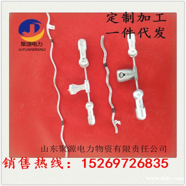 供应厂价批发FD防振锤RY型防震锤 供应厂价批发FD防振锤RY型防震锤