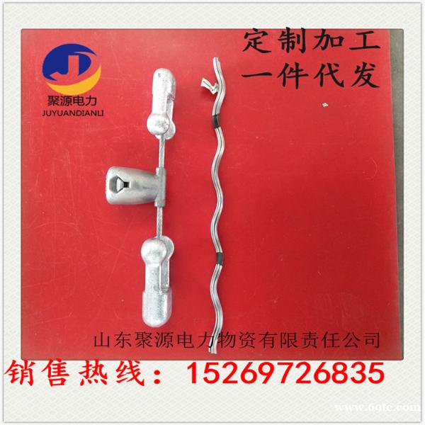 供应厂价批发FD防振锤RY型防震锤 供应厂价批发FD防振锤RY型防震锤