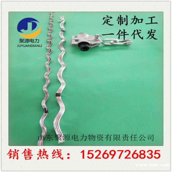 ADSS光缆用切线悬垂线夹预绞式双悬垂线夹 ADSS光缆用切线悬垂线夹预绞式双悬垂线夹