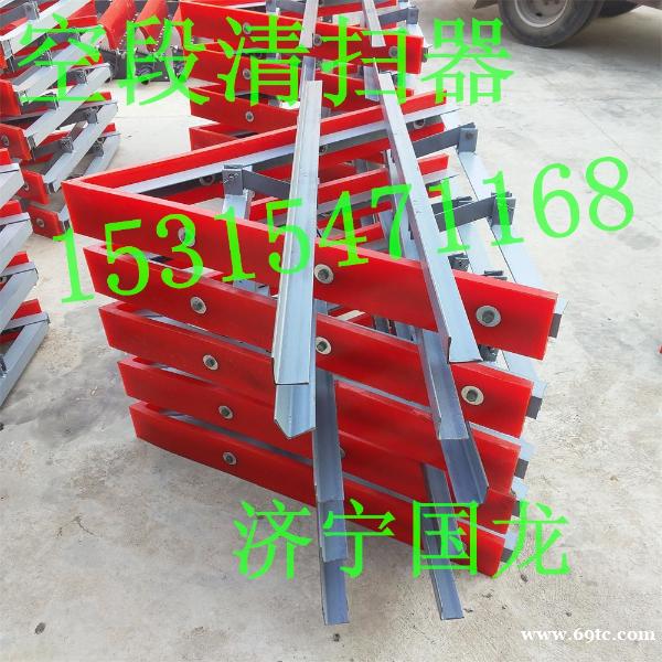 P型合金橡胶清扫器 P-1000合金橡胶清扫器 P型合金橡胶清扫器 P-1000合金橡胶清扫器