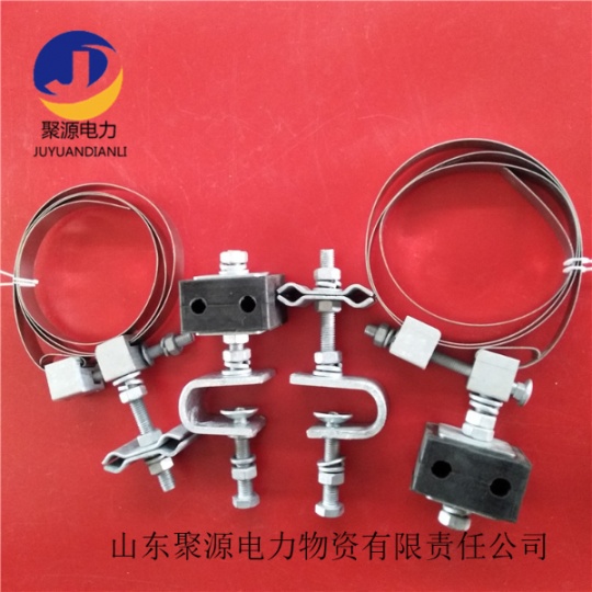 厂家供应引下线夹ADSS OPGE光缆用杆用塔用光缆引下线夹