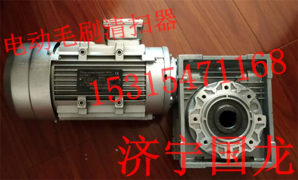 1米高分子自调型清扫器