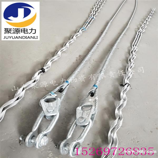 山东聚源生产加工安全备份线夹 山东聚源生产加工安全备份线夹