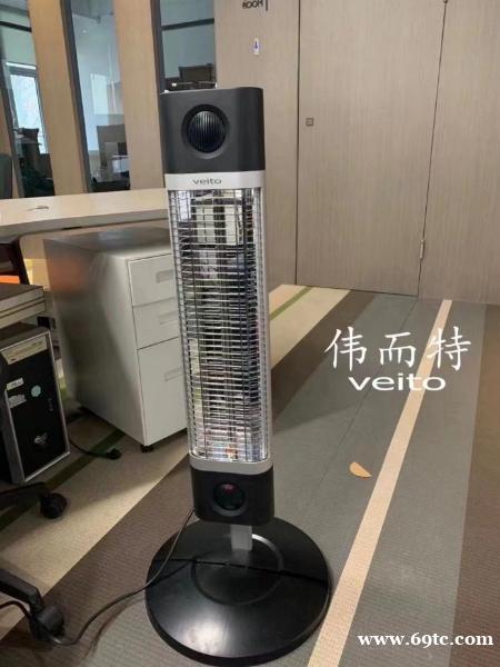 秦皇岛设计公司的温暖变革:伟而特红外供暖的引入 秦皇岛设计公司的温暖变革:伟而特红外供暖的引入