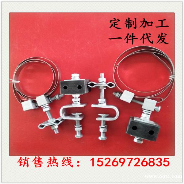厂家供应 ADSS OPGW光缆用引下线夹 厂家供应 ADSS OPGW光缆用引下线夹