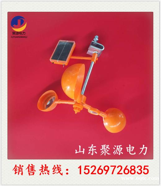 厂家生产太阳能风力驱鸟器光缆金具 厂家生产太阳能风力驱鸟器光缆金具