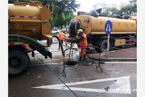 西城区清洗疏通下水管道电话 西城区清洗疏通下水管道电话