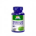 OEM贴牌代加工 化毛球活肠片源头昌厂家