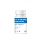 OEM贴牌代加工 骨胶原鲨鱼软骨片源头厂家