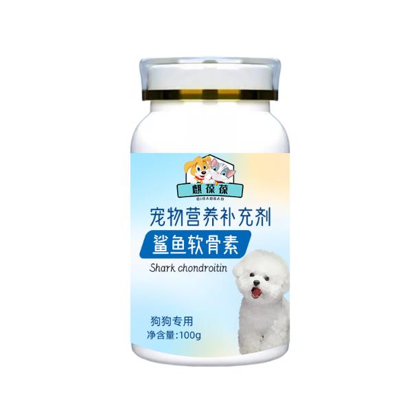 OEM贴牌代加工 ODM厂家生产批发骨胶原鲨鱼软骨素片源头厂家 OEM贴牌代加工 ODM厂家生产批发骨胶原鲨鱼软骨素片源头厂家