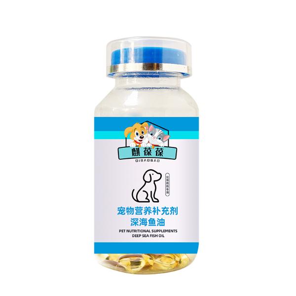 OEM贴牌代加工 ODM厂家生产批发深海鱼油源头厂家 OEM贴牌代加工 ODM厂家生产批发深海鱼油源头厂家