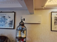 伟而特紫外空气消毒机:守护家庭健康,远离感冒困扰