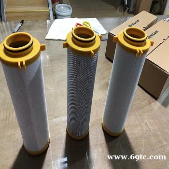 Parker(派克)滤芯E010GP E010HE E010AC Parker(派克)滤芯E010GP E010HE E010AC