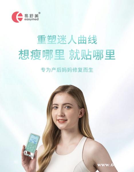 产后腹直肌修复的核心要点 产后腹直肌修复的核心要点