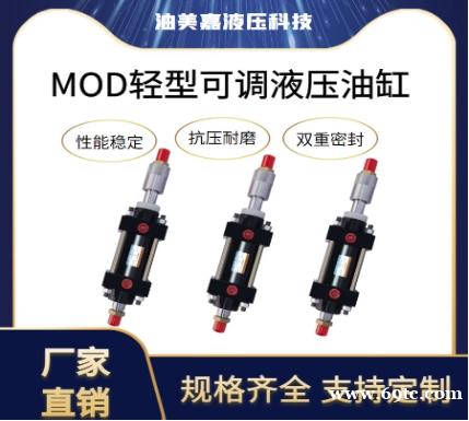 中国的液压油缸品牌有哪些 中国的液压油缸品牌有哪些