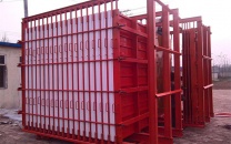 轻质隔墙板成型机械