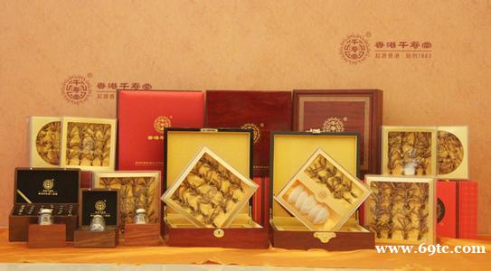 冬虫夏草回收13651133234收购阿胶燕窝鹿茸 冬虫夏草回收13651133234收购阿胶燕窝鹿茸