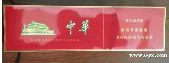 临城县2016年茅台酒回收&lt;长期回收&gt; 临城县2016年茅台酒回收&lt;长期回收&gt;