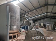 创业找合作伙伴