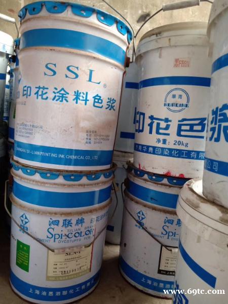 回收库存油漆涂料 回收过期油漆 回收工程剩余防腐油漆 汽车油漆回收 回收库存油漆涂料 回收过期油漆 回收工程剩余防腐油漆 汽车油漆回收