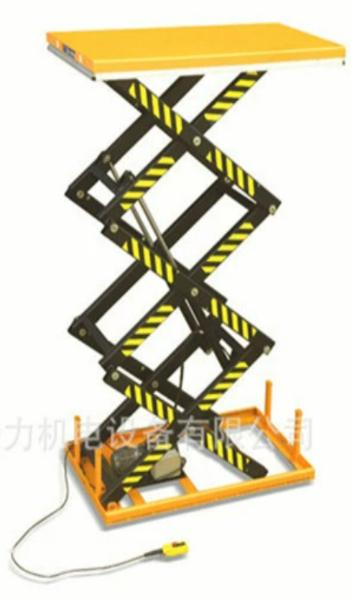 现货移动式升降平台登高6米升降机 现货移动式升降平台登高6米升降机