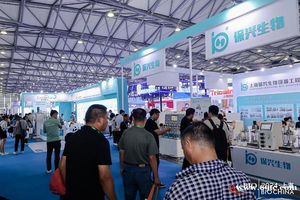 2025第14届国际生物发酵产品与技术装备展览会(济南) 2025第14届国际生物发酵产品与技术装备展览会(济南)