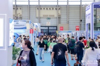 2025中国（山东）国际工业节能技术与装备博览会