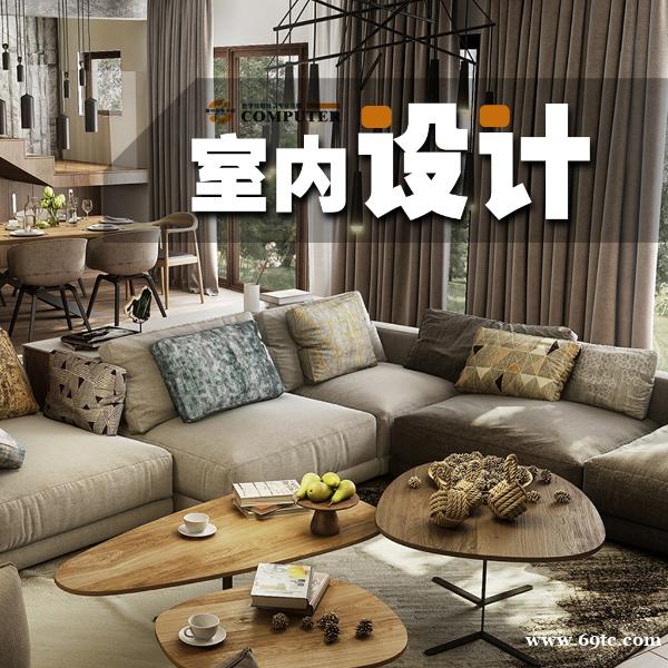 解锁空间魔法,让每一寸角落都讲述故事 开启室内设计的奇幻之旅 解锁空间魔法,让每一寸角落都讲述故事 开启室内设计的奇幻之旅