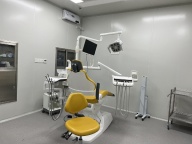 杭州杭嘉口腔:牙很黄用什么方法变白