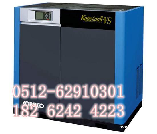 神钢空压机维修保养 神钢空压机维修保养