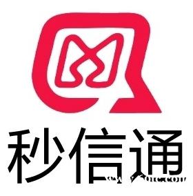 一秒发1000条短信的网站要多少钱 一秒发1000条短信的网站要多少钱