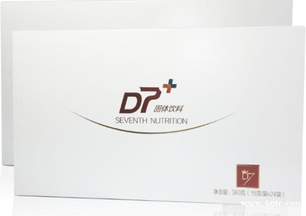 湖南粉剂加工厂胶原蛋白ODM代加工 湖南粉剂加工厂胶原蛋白ODM代加工