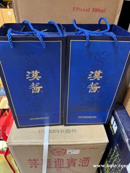 廊坊广阳区回收烟酒(广阳区烟酒礼品收购商家地址电话) 廊坊广阳区回收烟酒(广阳区烟酒礼品收购商家地址电话)