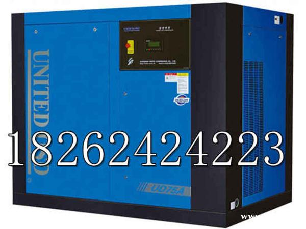 苏州优耐特斯空压机维修保养售后服务电话 苏州优耐特斯空压机维修保养售后服务电话